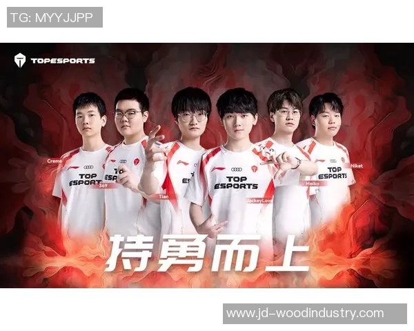 挑战者杯特别报道:TES战队的崛起与成长历程全景回顾 挑战者杯特别报道:TES战队的崛起与成长历程全景回顾