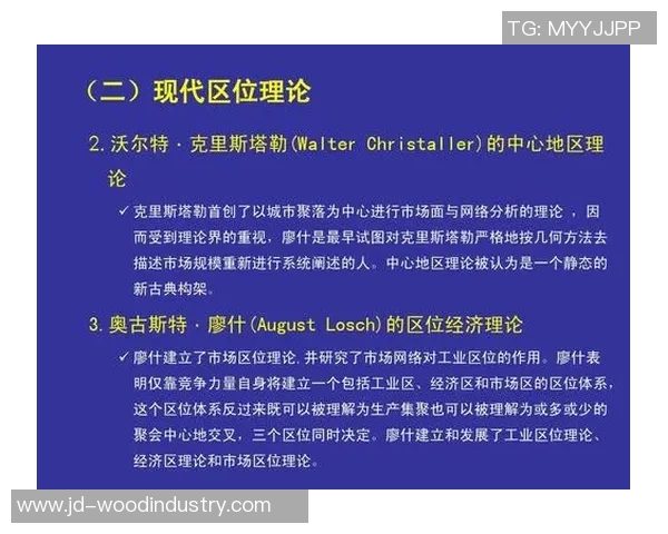 滑板战术解析成都滑板队的防守与进攻体系探讨
