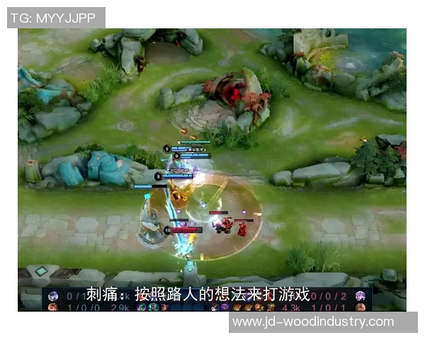 王者荣耀战术解析:IG战队如何构建高效节奏体系与团队协作 王者荣耀战术解析:IG战队如何构建高效节奏体系与团队协作