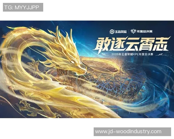 王者荣耀深度解析:IG战术布局与团队协作的秘密揭秘 王者荣耀深度解析:IG战术布局与团队协作的秘密揭秘