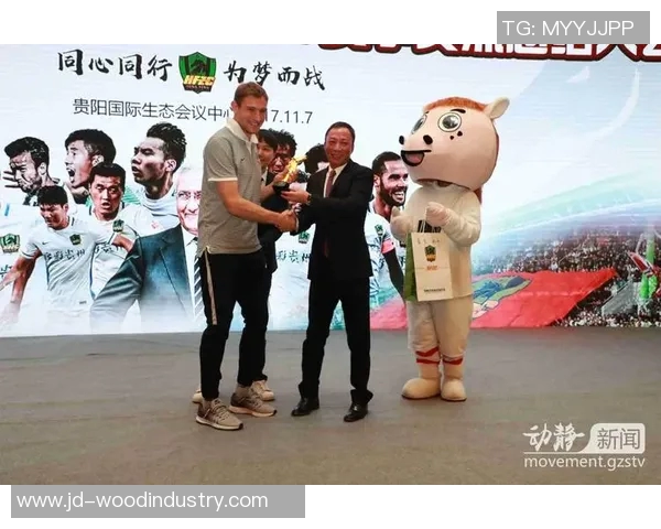 呼和浩特主场迎战贵州恒丰期待逆袭之战全力争取三分提升联赛排名 呼和浩特主场迎战贵州恒丰期待逆袭之战全力争取三分提升联赛排名