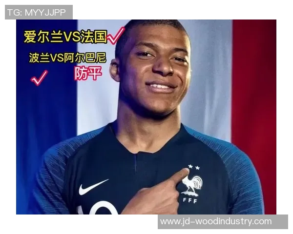 波兰与爱尔兰足球实力对比分析谁更具竞争优势 波兰与爱尔兰足球实力对比分析谁更具竞争优势