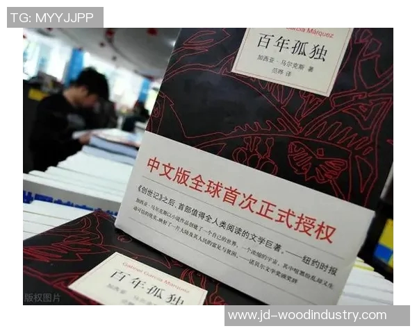 萨林杰的文学世界：探索孤独与反叛的深层意义与影响