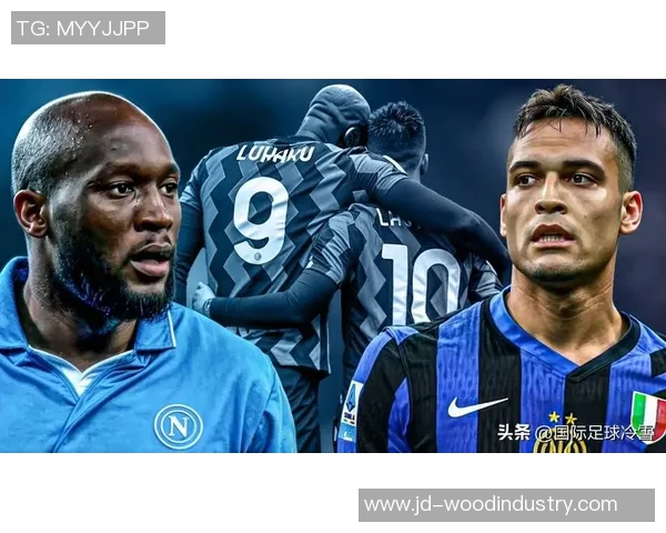 劳塔罗的崛起：从天才少年到世界足坛新星的传奇之路