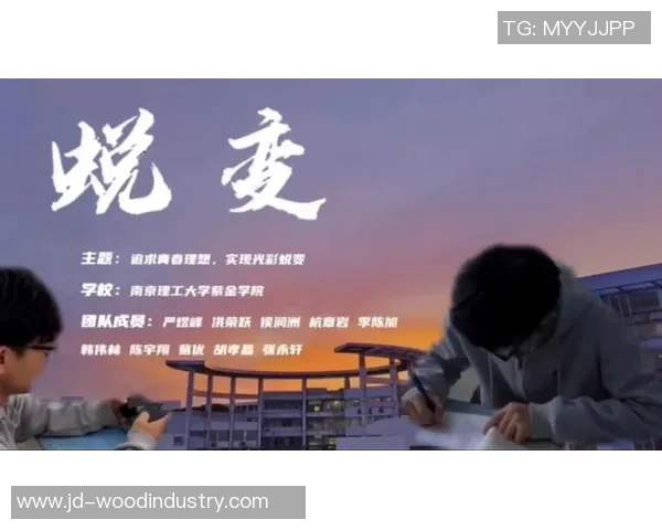 李泓澎的成长之路:从青涩少年到杰出人才的蜕变与追求 李泓澎的成长之路:从青涩少年到杰出人才的蜕变与追求